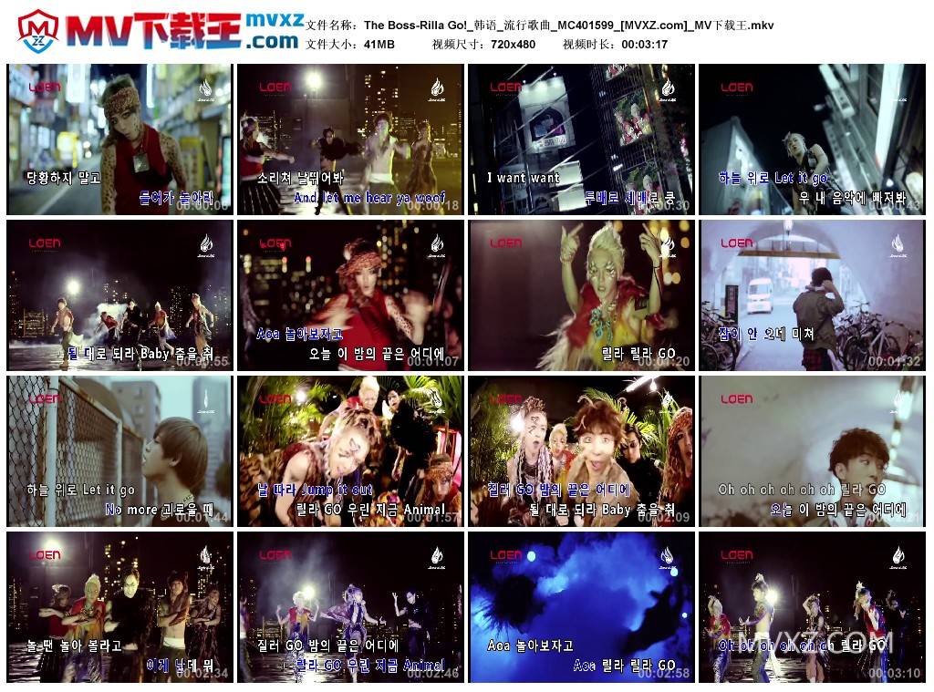 The Boss-Rilla Go!_韩语_流行歌曲_MC401599